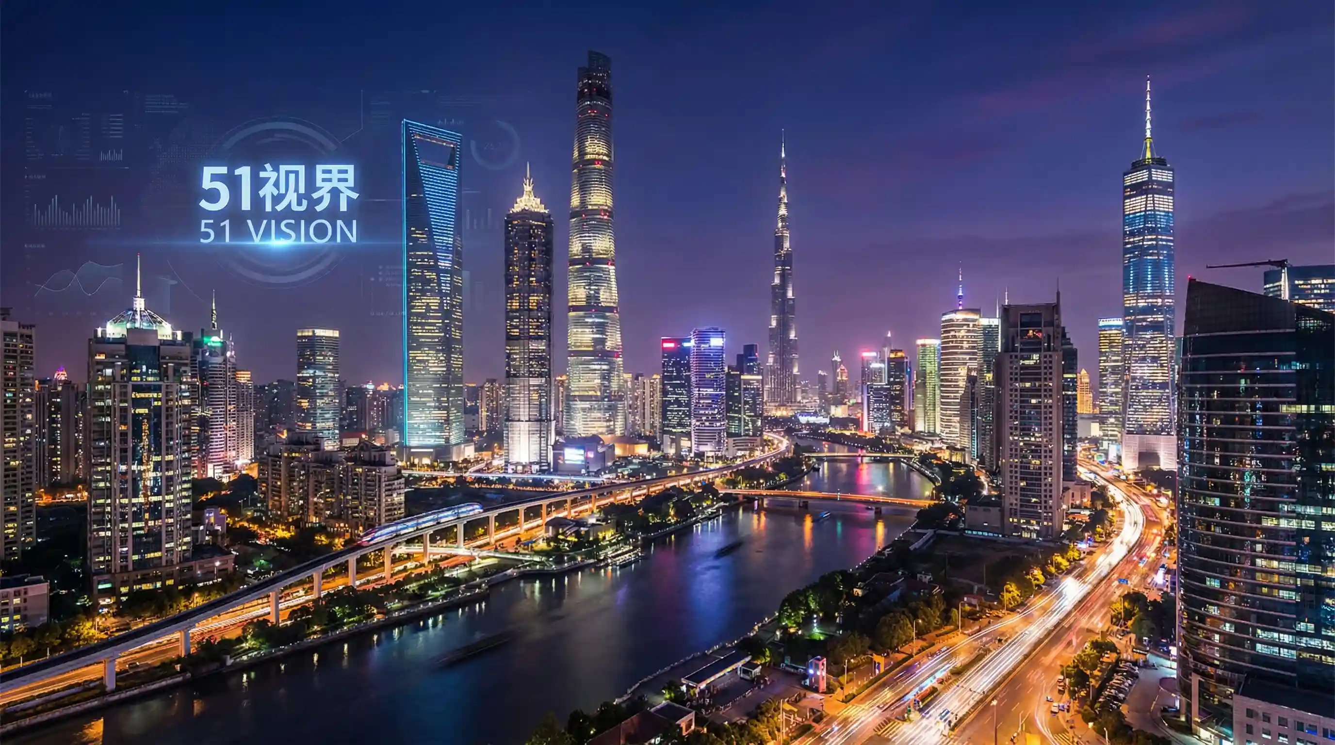 国际金融中心城市夜景 - 三只狼兄的宠妻 关注全球经济